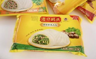 冷冻食品网 开启便捷美食新时代