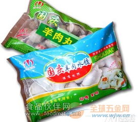 速冻食品包装机的技术革新与冷冻食品市场发展