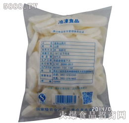 农业速冻食品产品库全景分析