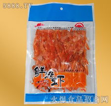冷冻调理食品产品库 现代便捷生活的营养之选