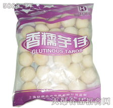 农产速冻食品产品库 冻藏与健康美选的工网解析
