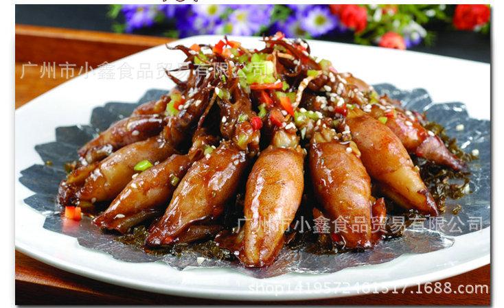 厂家直销 精选糕鱿,糕尤批发,海鲜速冻食品 冷冻产品批发